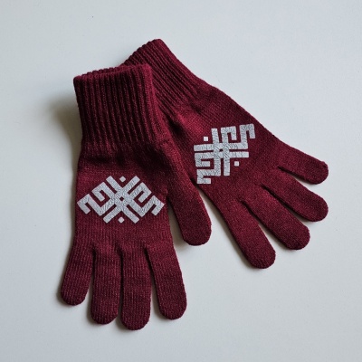 Tumši sarkani pirkstaiņi ar Mārtiņa zīmi