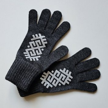 Tumši pelēki pirkstaiņi ar Zalkti