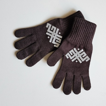 Brūni pirkstaiņi ar Mārtiņrakstu