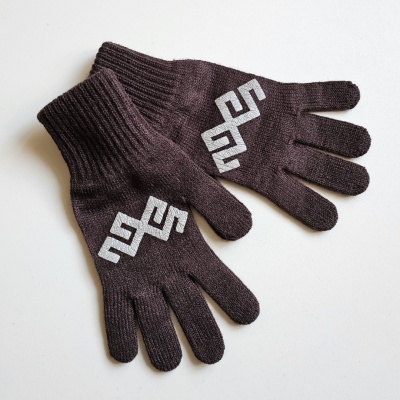 Brūni pirkstaiņi ar Mārtiņa zīmi